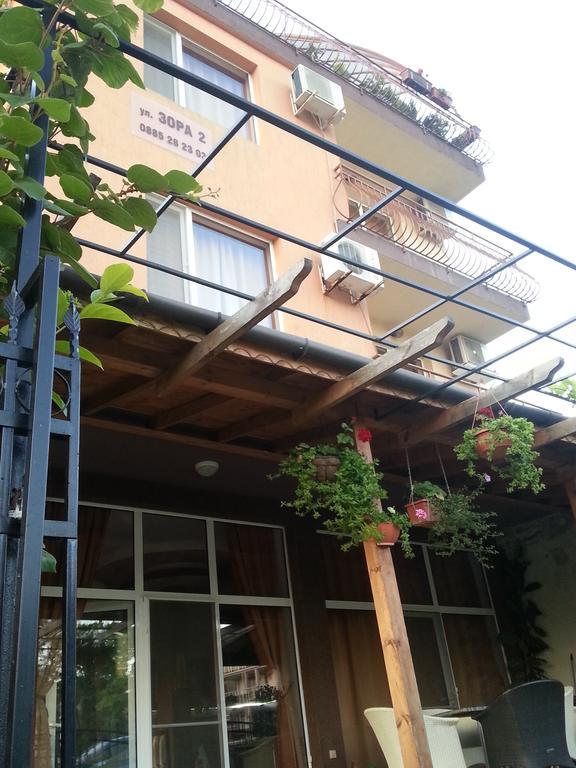 Zora Guest House Primorsko Dış mekan fotoğraf