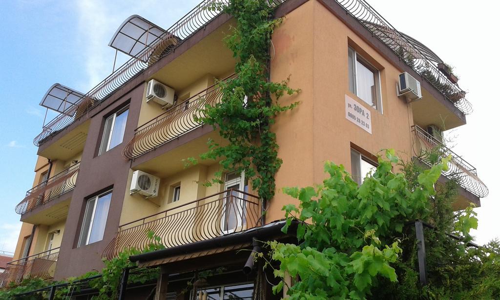 Zora Guest House Primorsko Oda fotoğraf