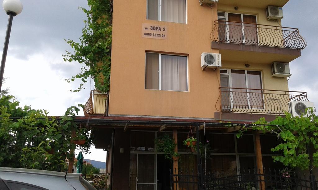 Zora Guest House Primorsko Oda fotoğraf