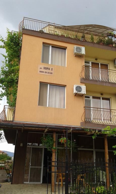 Zora Guest House Primorsko Oda fotoğraf