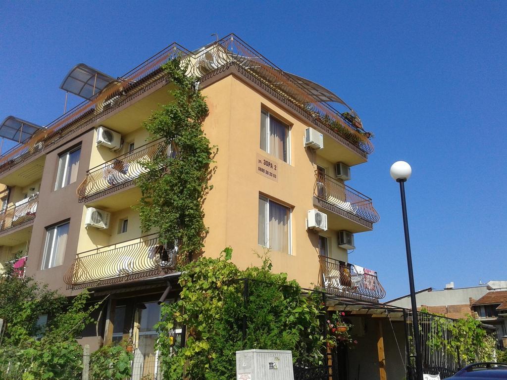Zora Guest House Primorsko Dış mekan fotoğraf
