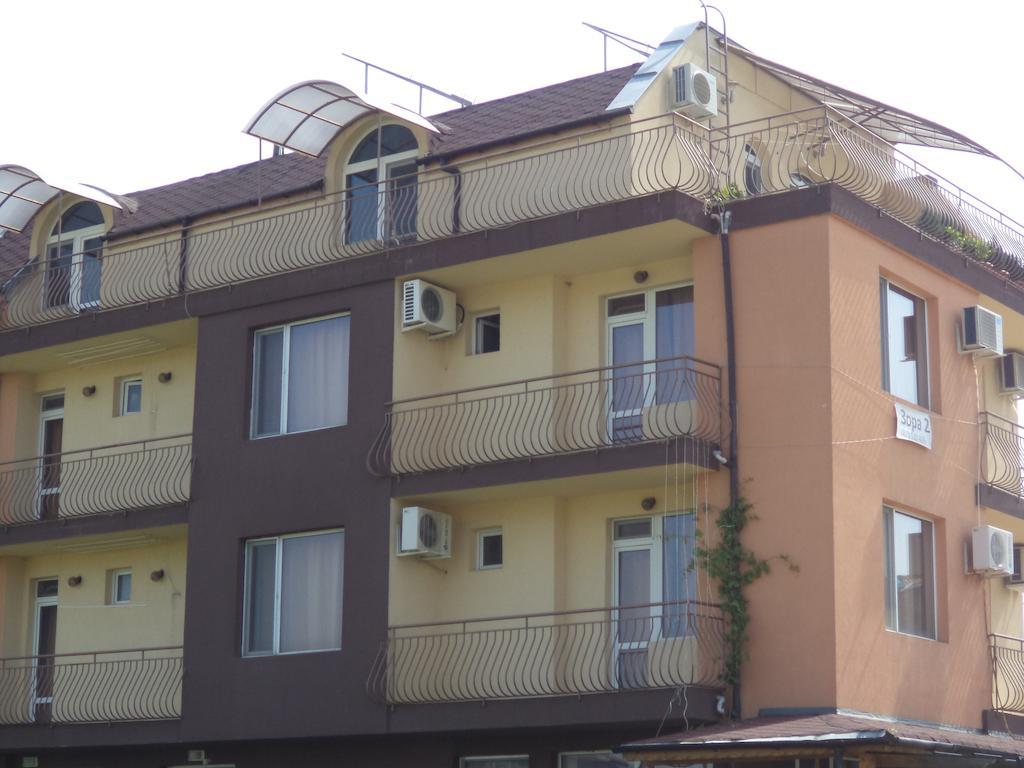 Zora Guest House Primorsko Oda fotoğraf